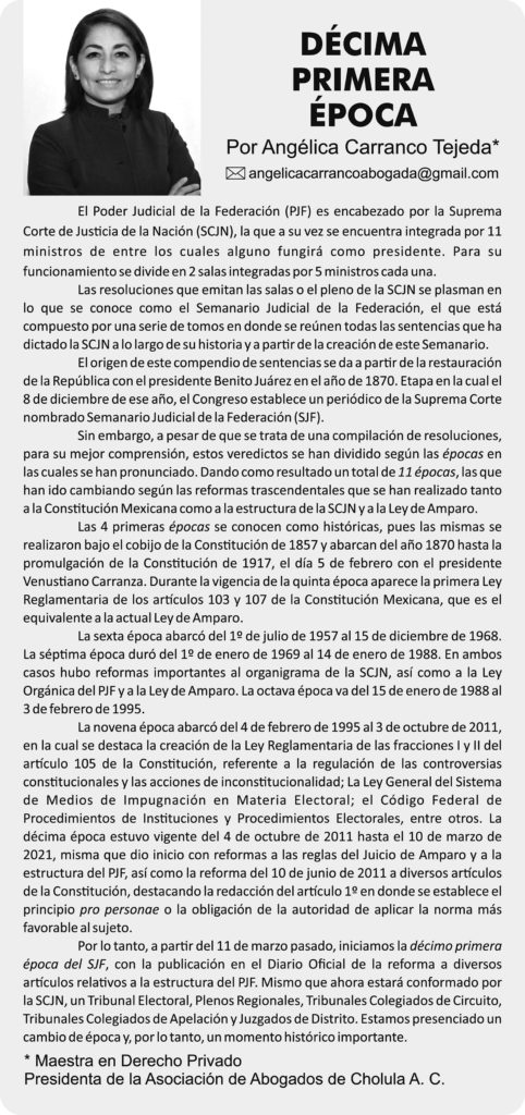 Décima Primer Época