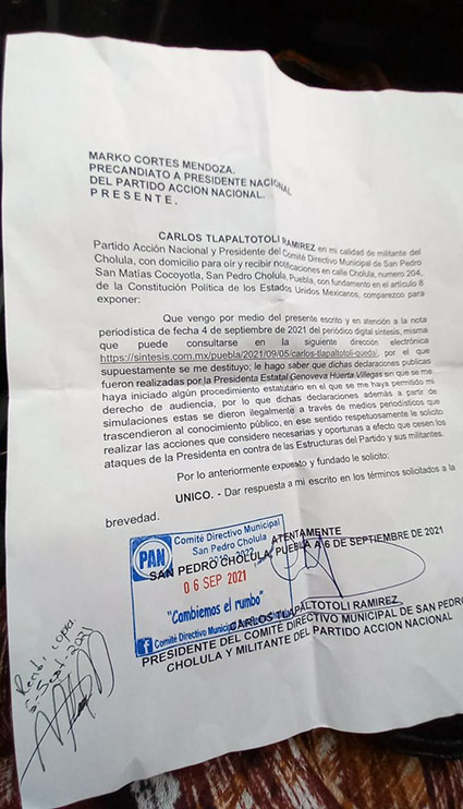 La Pasarela
