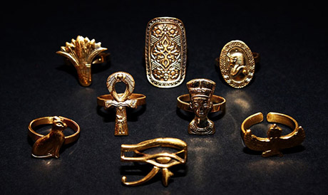 El Anillo