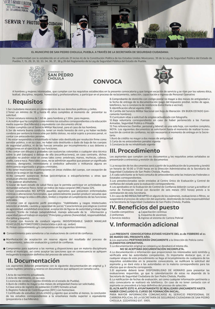 San Pedro Cholula emite convocatoria de reclutamiento para policías municipales