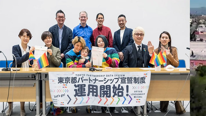 Tokio empieza a reconocer a las parejas del mismo sexo