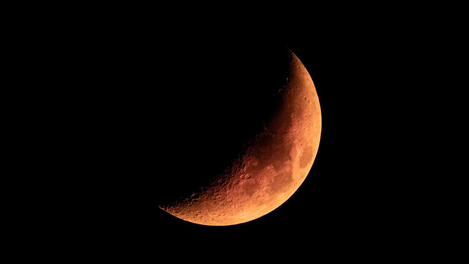 Eclipse lunar de noviembre no se repetirá hasta 2025