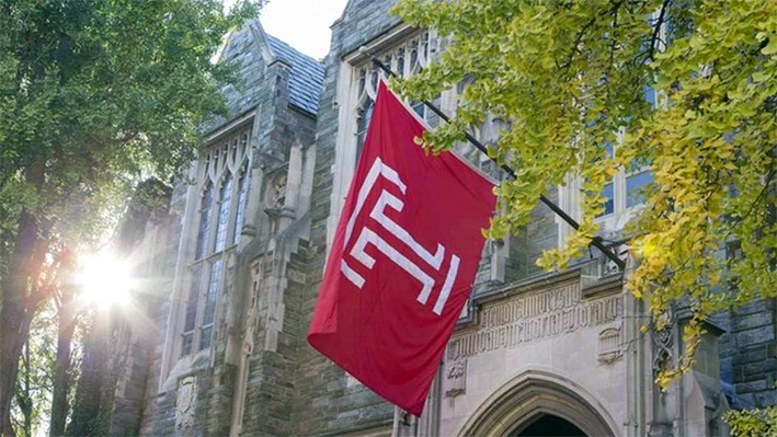 Matan a policía en universidad pública de Pensilvania
