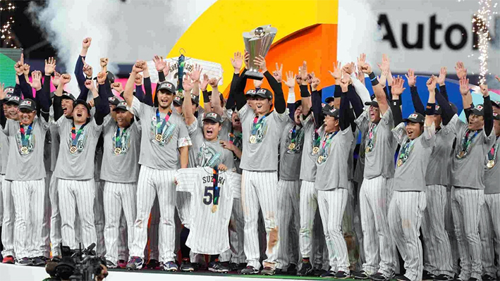 Japón vence a EUA y es tricampeón del mundial de beisbol