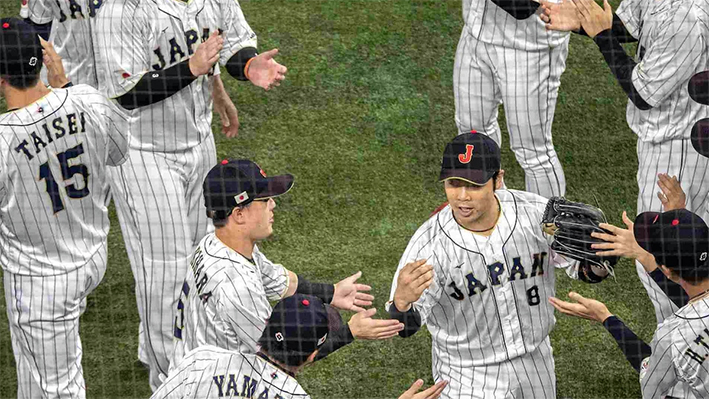 México Cae con Japón en Mundial de Beisbol