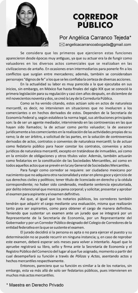 Corredor Público