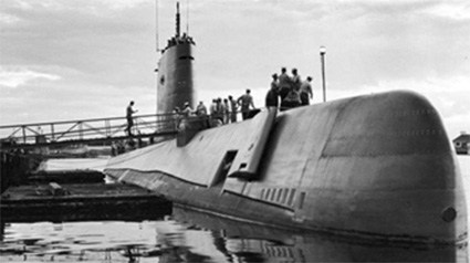 El Submarino