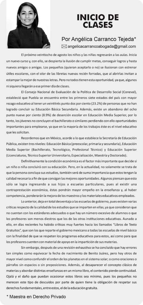 Inicio de Clases