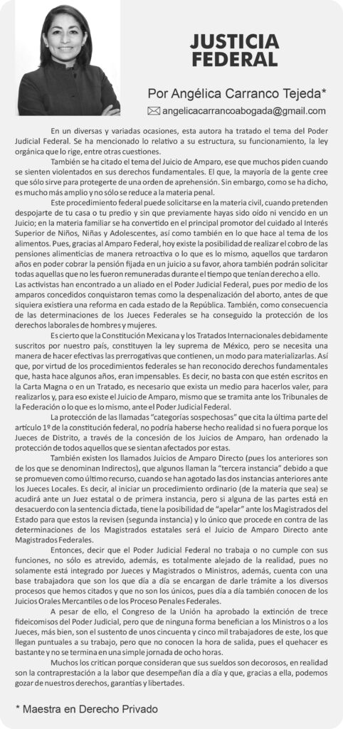 Justicia Federal