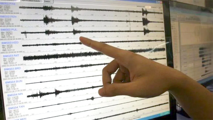 Sismo de magnitud 6 sacude de nuevo el centro de Japón; no hay alerta de tsunami