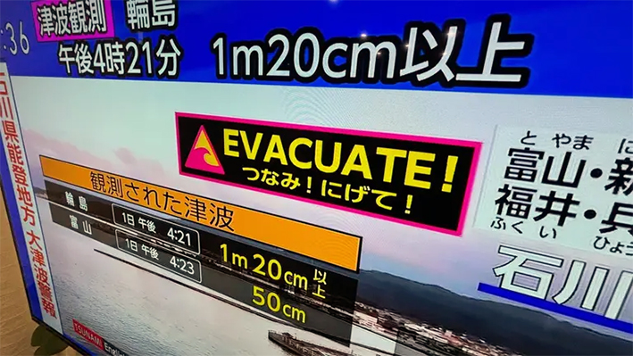 Terremoto de magnitud 7.6 sacude Japón; activan alerta de tsunami