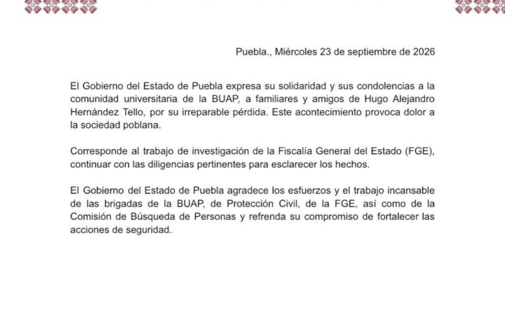 POSICIONAMIENTO