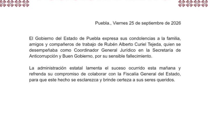 POSICIONAMIENTO