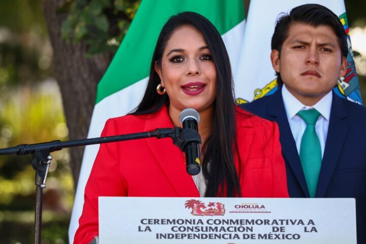 A 205 años de la Consumación de la Independencia de México